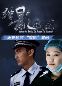 四虎影视成人永久在线观看